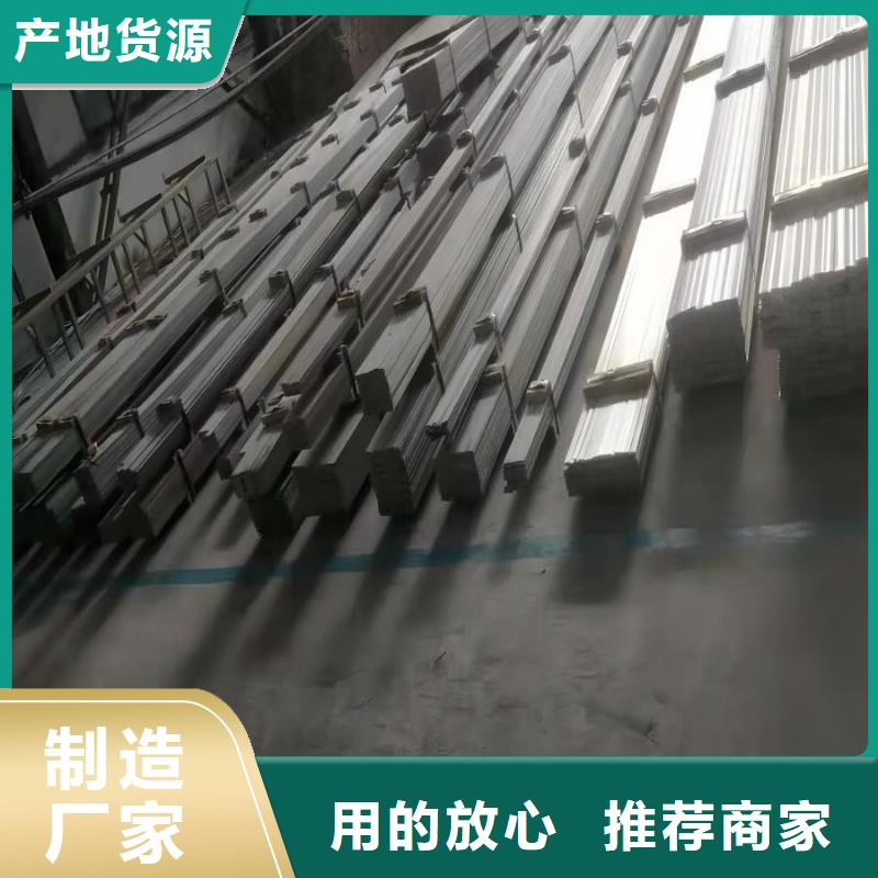 银川316l不锈钢板报价品质保证进口不锈钢管