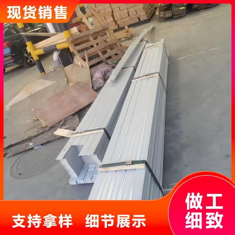 郑州2205不锈钢板密度源头厂家316L耐腐蚀不锈钢圆钢