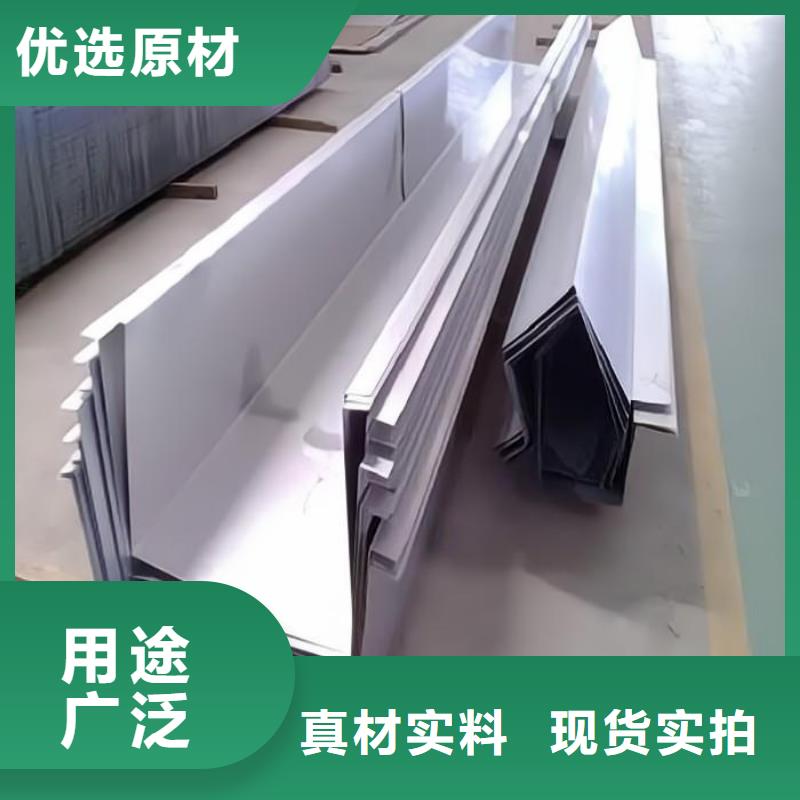 香港20mm不锈钢板一平方多重厂家316不锈钢圆管