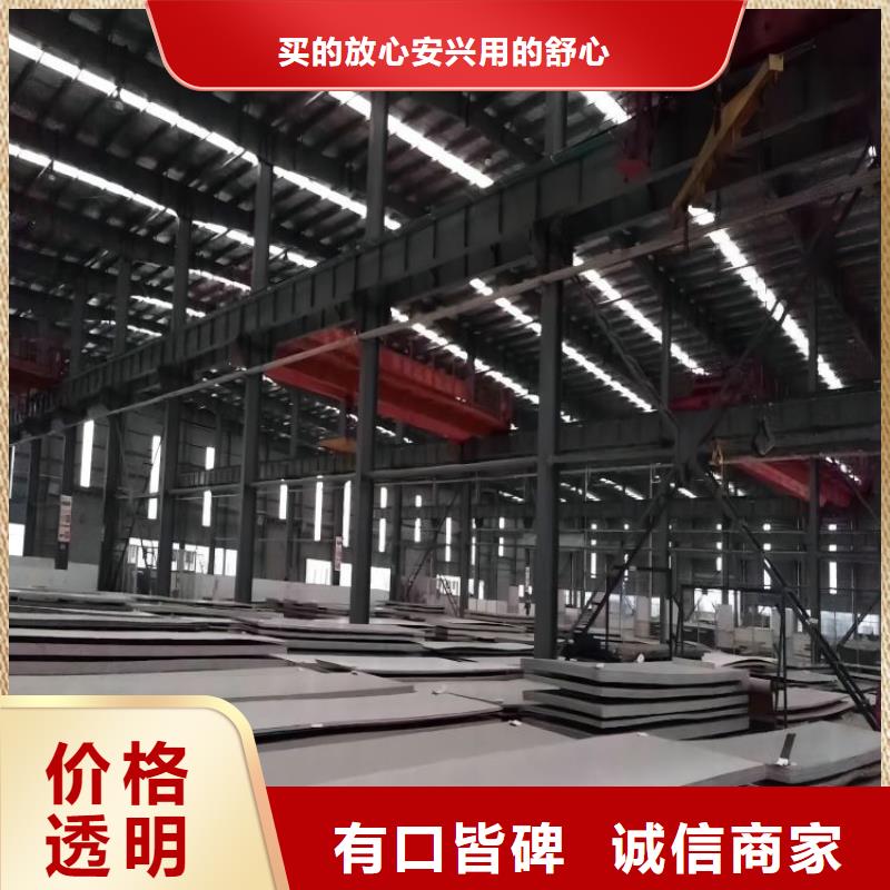 台湾耐高温不锈钢板1500度值得信赖304-316L不锈钢圆钢