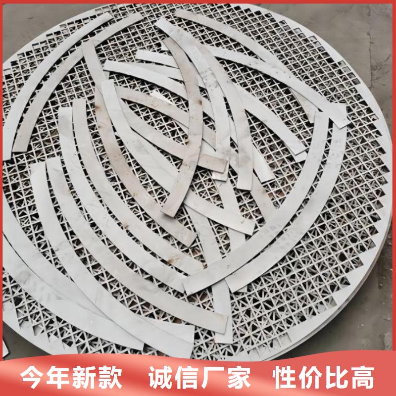 内蒙古304不锈钢花纹板厂家批发价格大口径不锈钢管