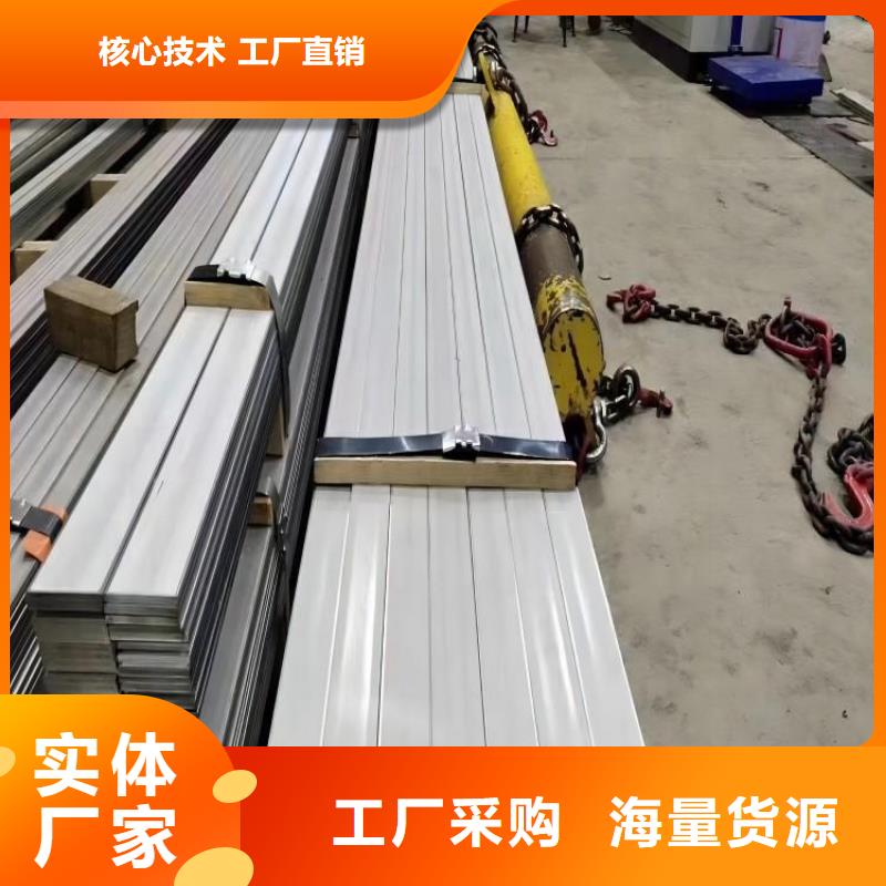 北京316不锈钢板理论重量品质放心310S耐高温不锈钢管