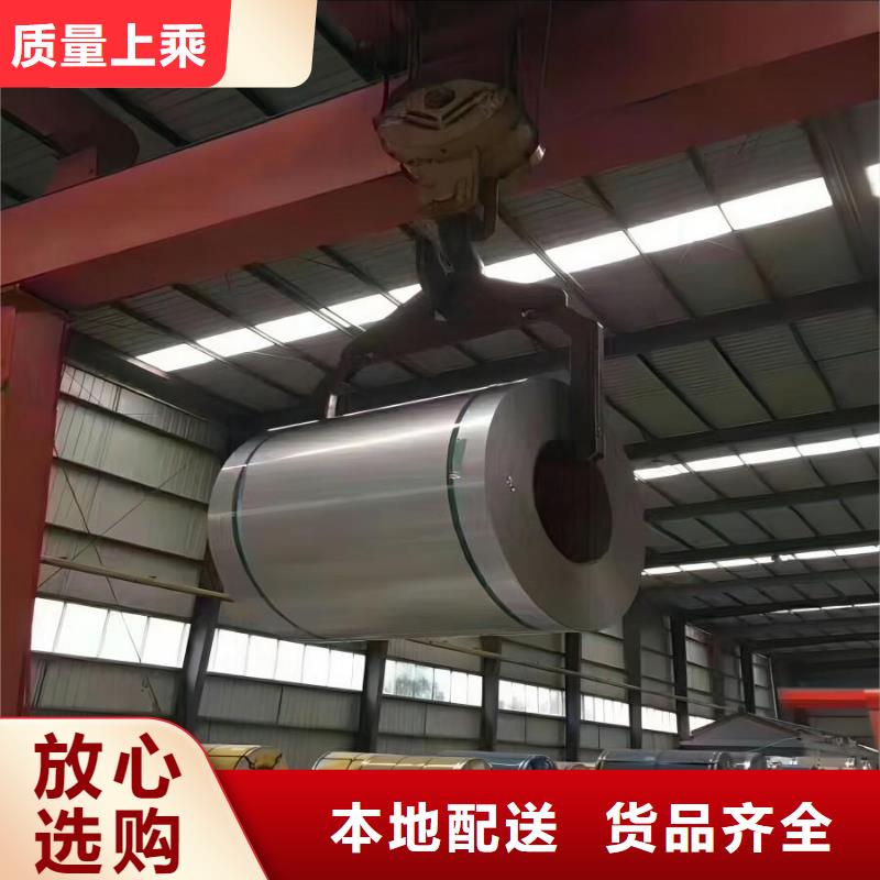 北京不锈钢板价格304多少钱一平方米信赖推荐不锈钢板管