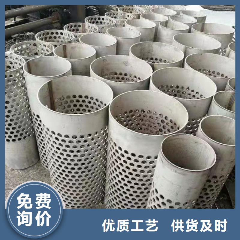 杭州410不锈钢板材价格性价比高304不锈钢装饰管