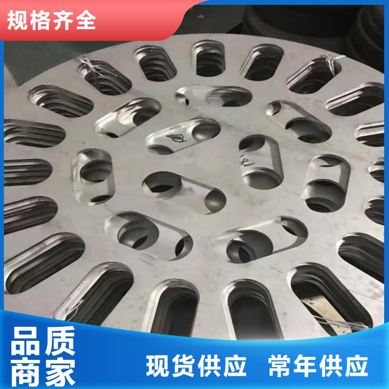 深圳310s不锈钢板重量计算公式价格304不锈钢圆钢