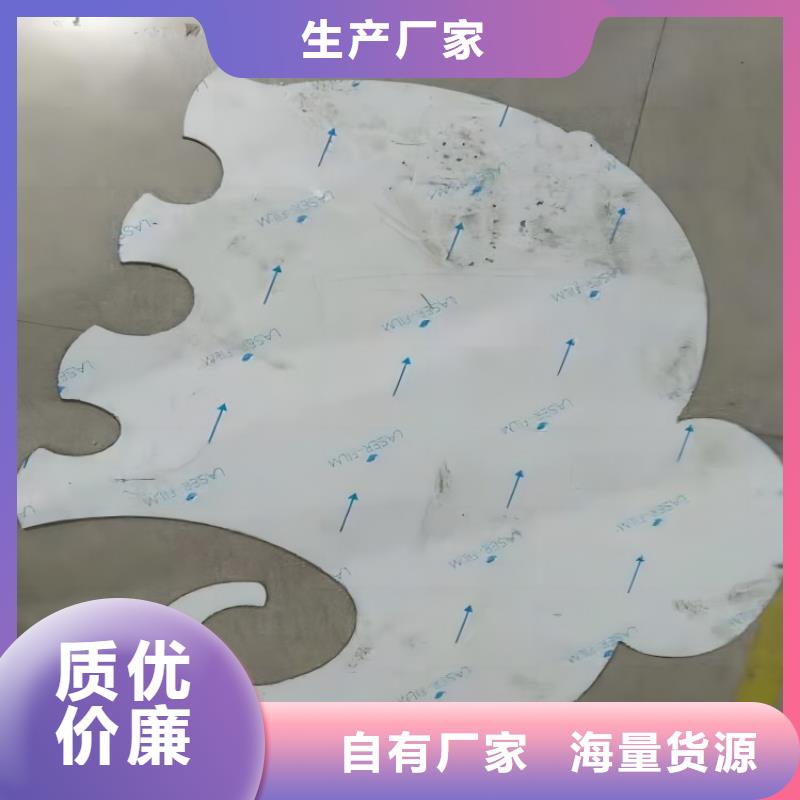 北京2507不锈钢板什么价格品质放心美国ASTM标准309S
