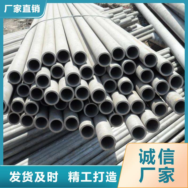 杭州321不锈钢管品质稳定