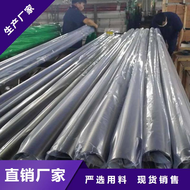 亳州2205不锈钢管价格-厂家