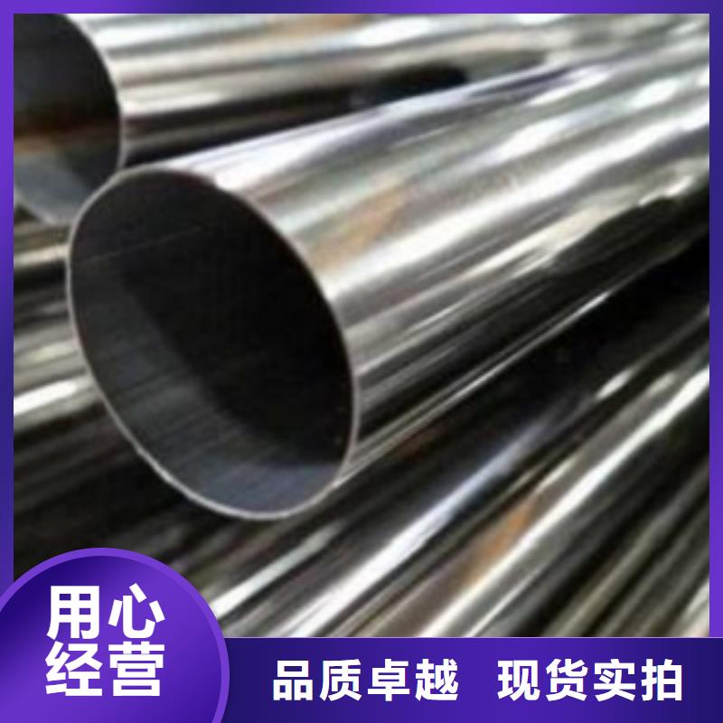 衢州2205不锈钢管优质供货商