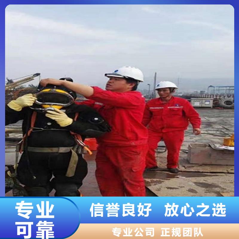 湛江市水下打捞公司-各种水下作业服务周全