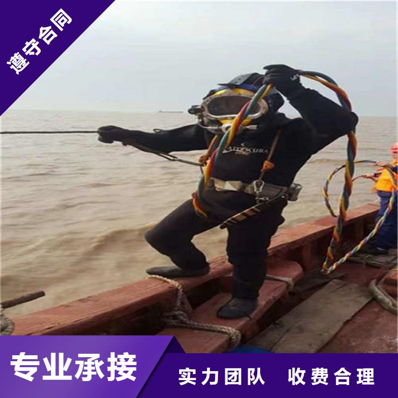 丽江市打捞服务-承接各地打捞服务