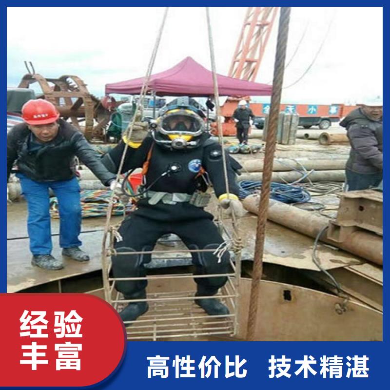 潍坊市水下打捞队全市水下救援打捞队伍