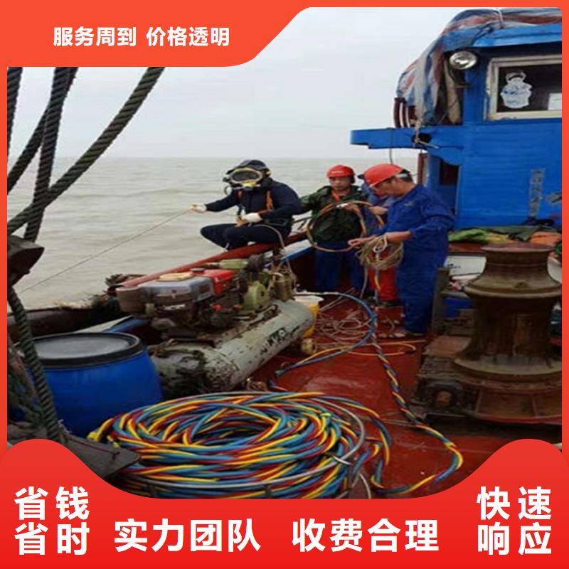 重庆忠县水下管道封堵公司-水下探摸检查-承接本地水下施工