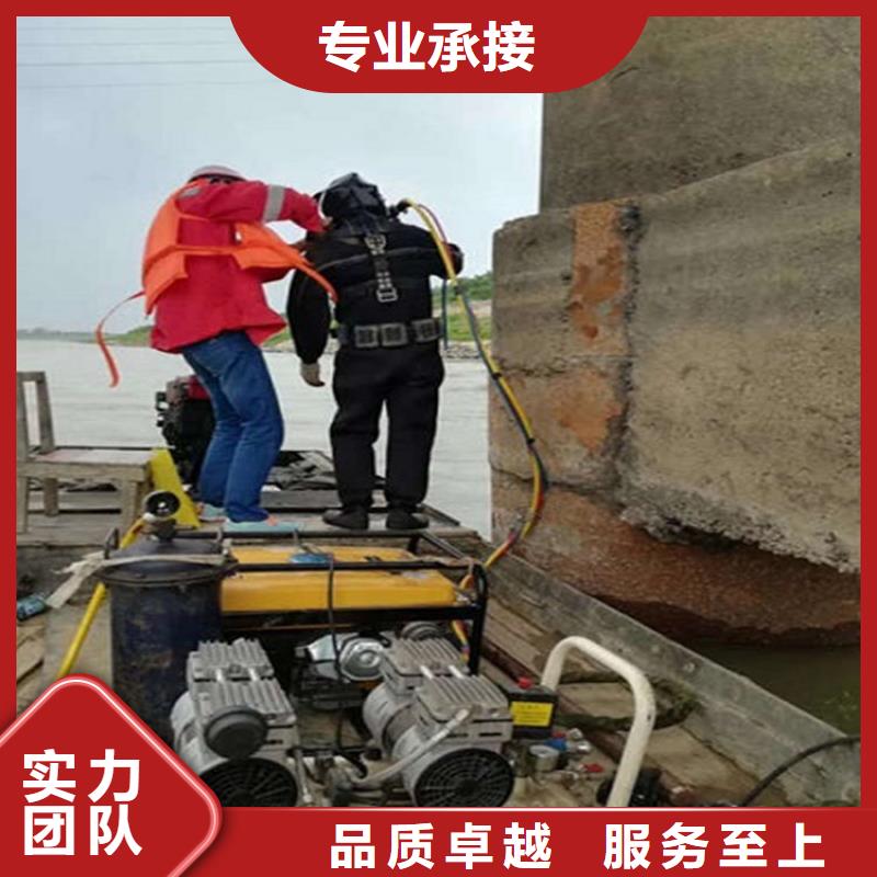 忻州市水下清理公司 本地潜水施工电话