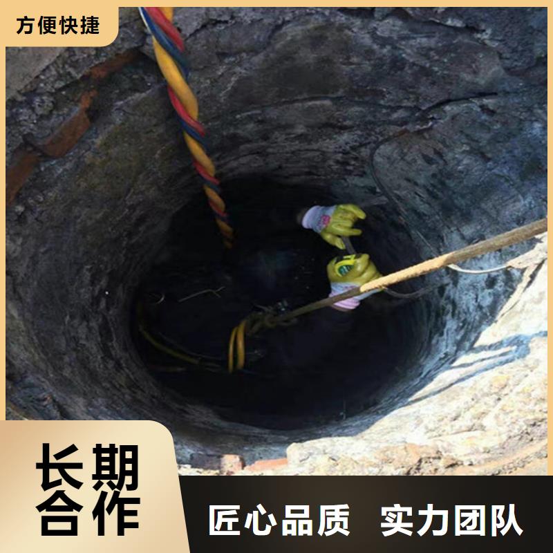 安庆市水下探摸公司 潜水作业服务公司
