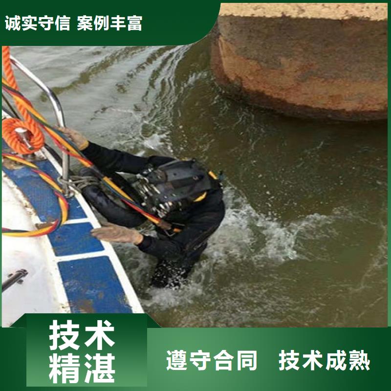 唐山市打捞救援队-本地潜水打捞救援队