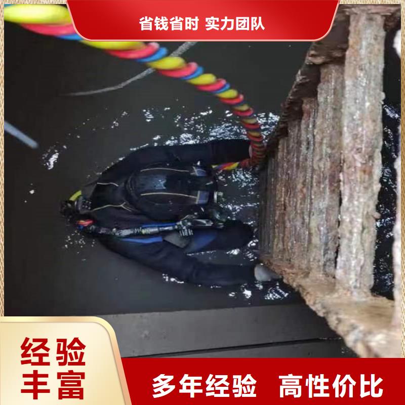 柳州市污水管道封堵-雨污水管水下砌墙封堵