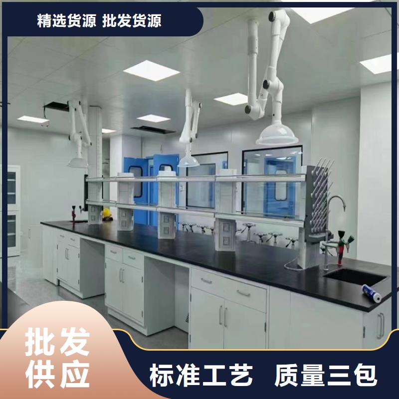 赣州实验室家具订制一站式供应厂家