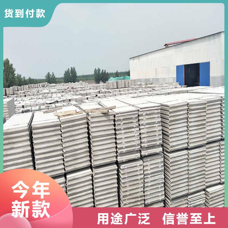 水泥复合轻型轻质隔墙板生产厂家批发附近货源