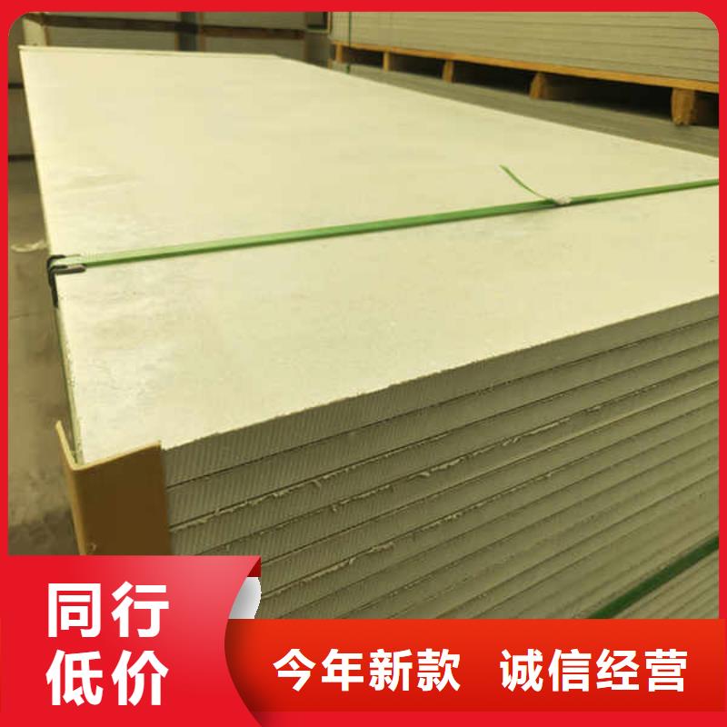 25mm厚硅酸钙板生产厂家
批发货源
