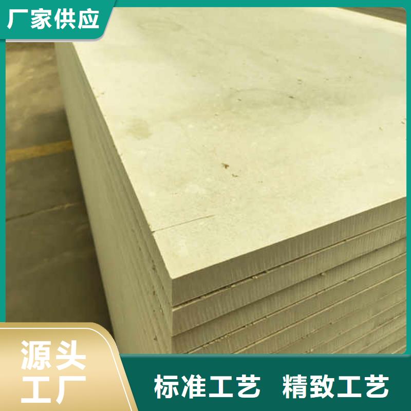 高密度硅酸钙板厂家送货上门
低价货源