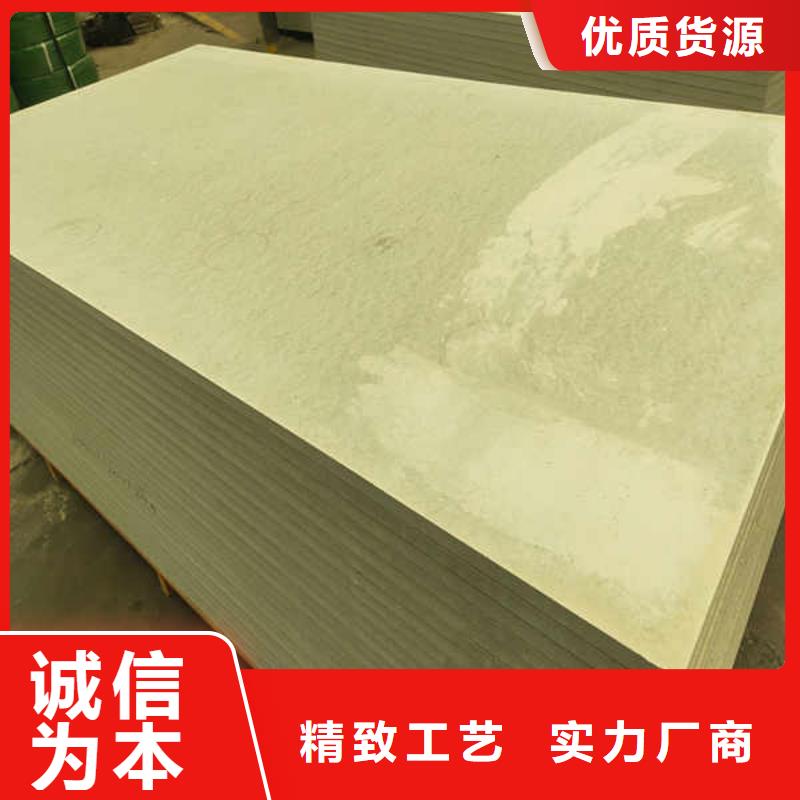硅酸钙板专业生产设备匠心品质