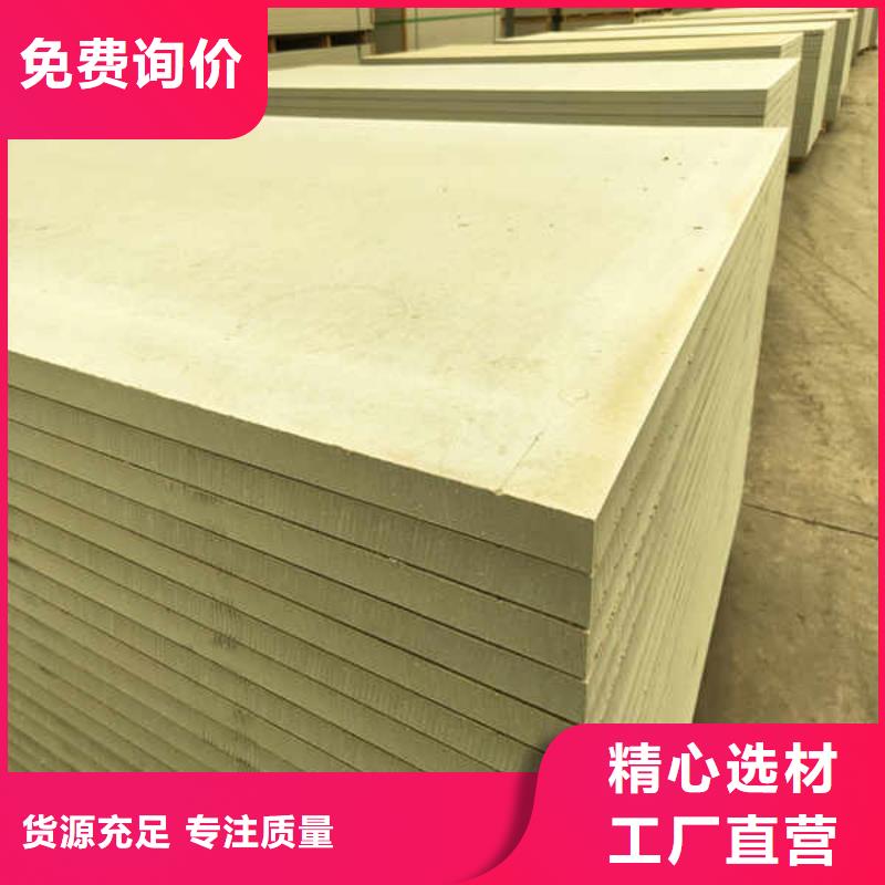 硅酸钙板,【GRC轻质隔墙板】质量层层把关厂家案例