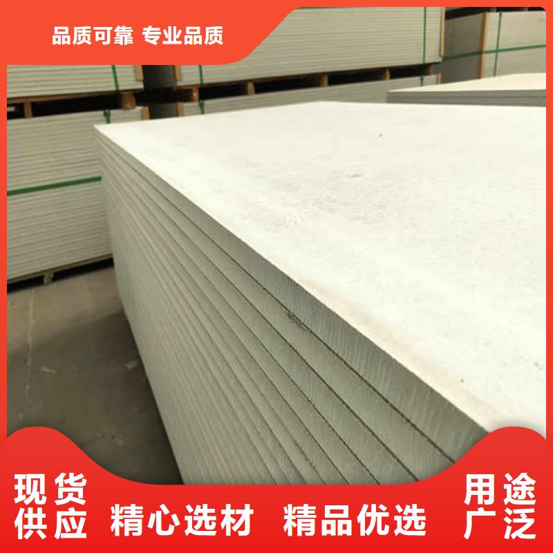 600300硅酸钙板靠谱厂家产品优势特点