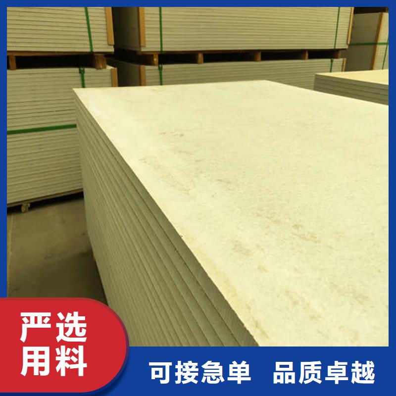 硅酸钙板7月新生产保障产品质量