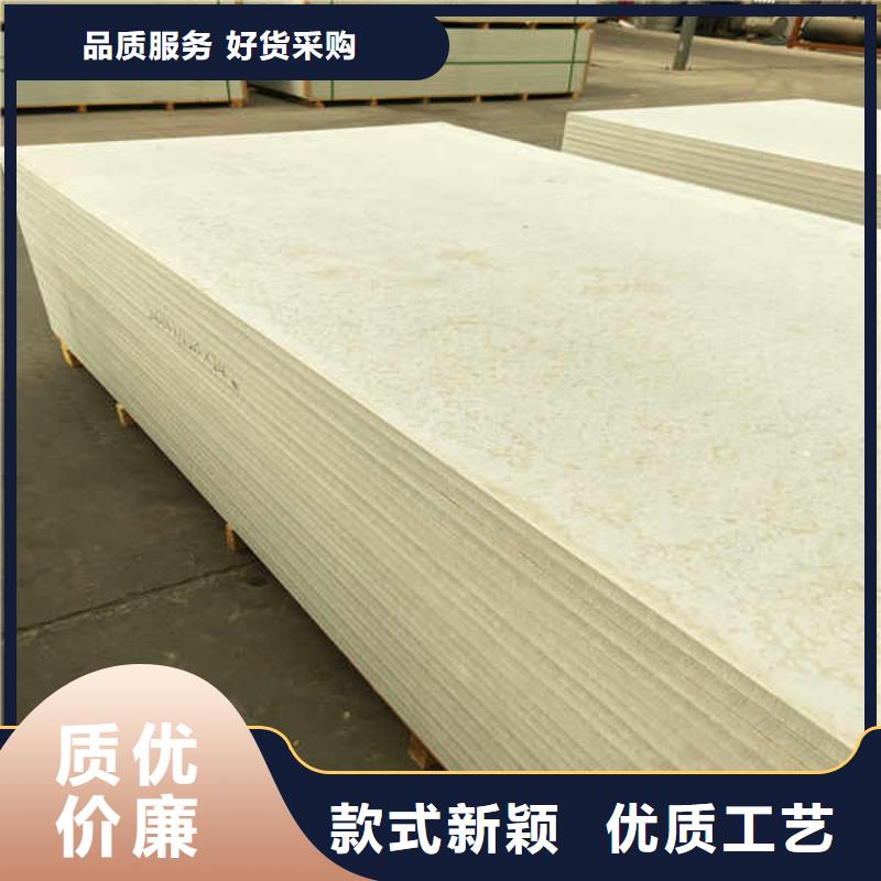 硅酸钙板当地生产厂家
优质货源