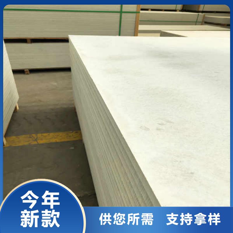 耐高温硅酸钙板生产厂家
当地货源