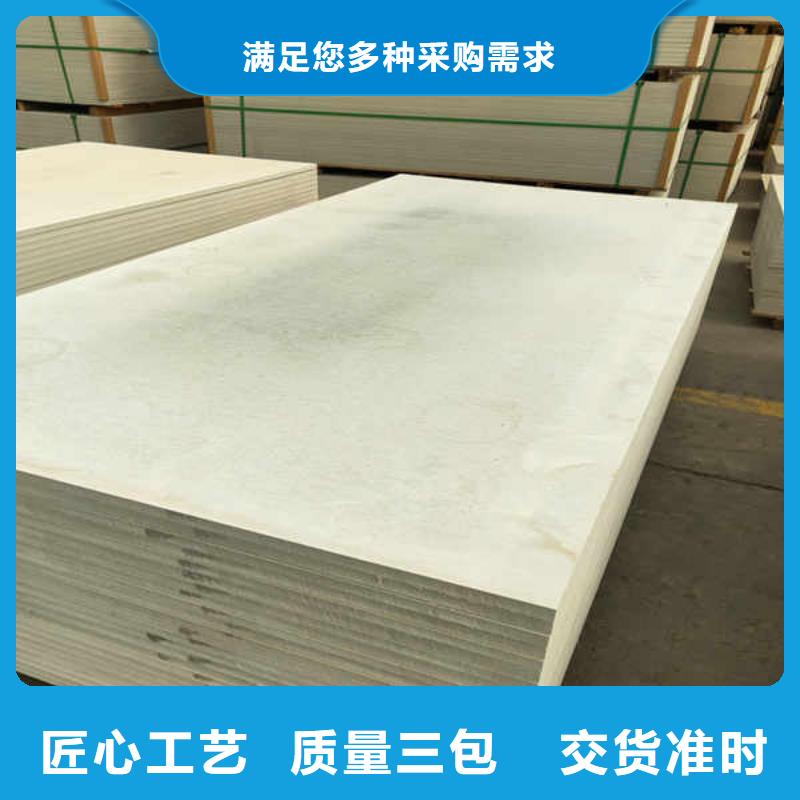 硅酸钙板,GRC轻质隔墙板源头厂家供应符合国家标准