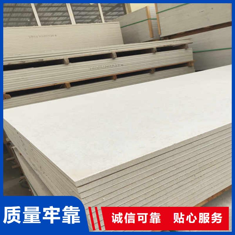 高密度硅酸钙板
生产厂家价格实力公司