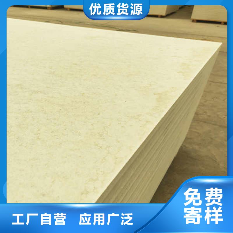 硅酸钙板12月新生产高品质现货销售