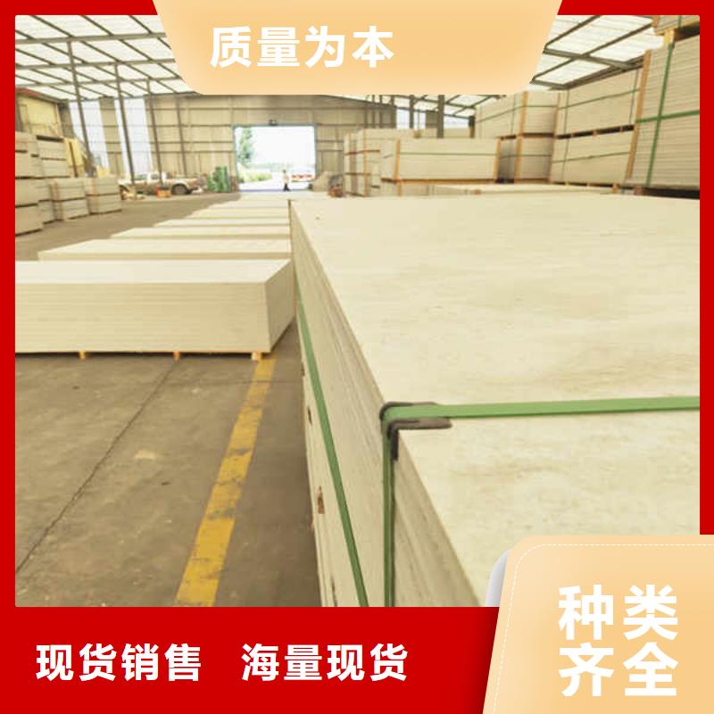 ​隧道硅酸钙板本地厂家送货
专业生产制造厂