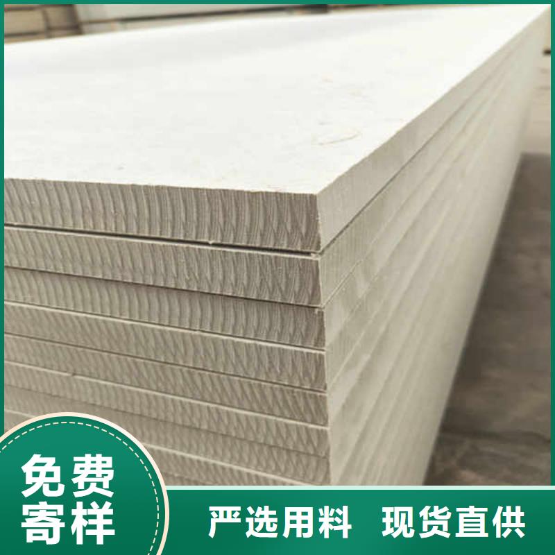 高强度硅酸钙板生产厂家供应多家仓库发货