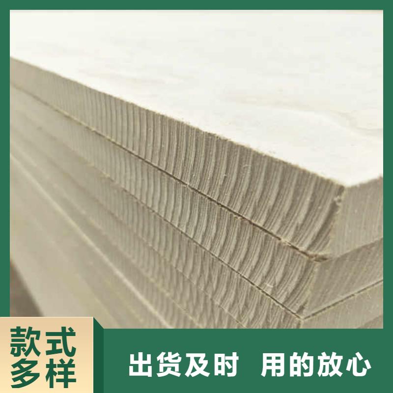 8厚的硅酸钙板本地厂家供应
产品优势特点