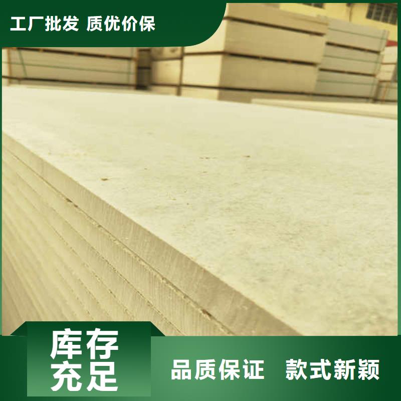 硅酸钙板保质保量当地生产商