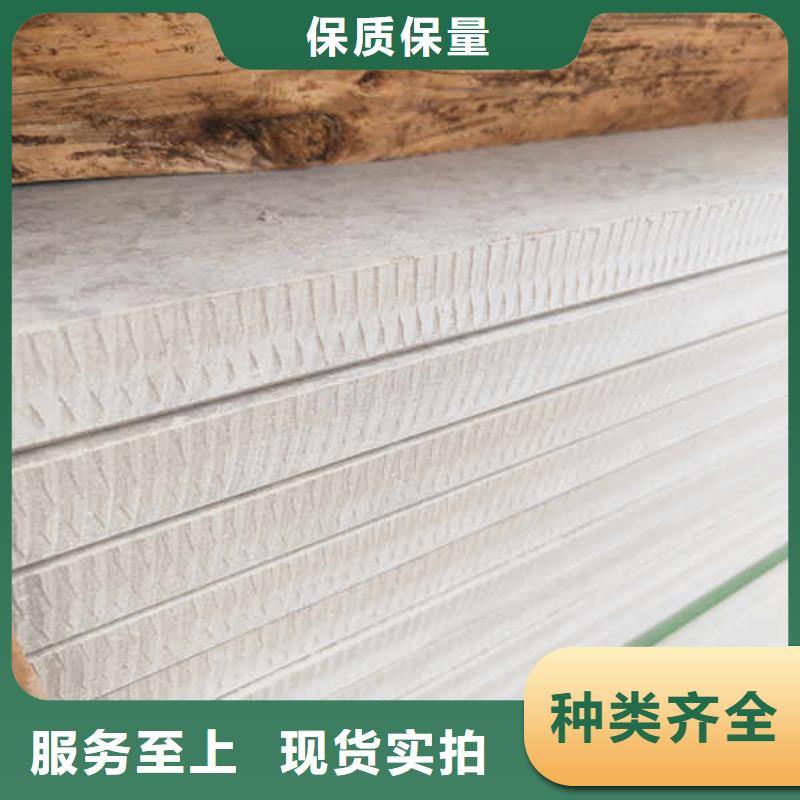 硅酸钙板-建筑轻质隔墙板用心经营认准大品牌厂家