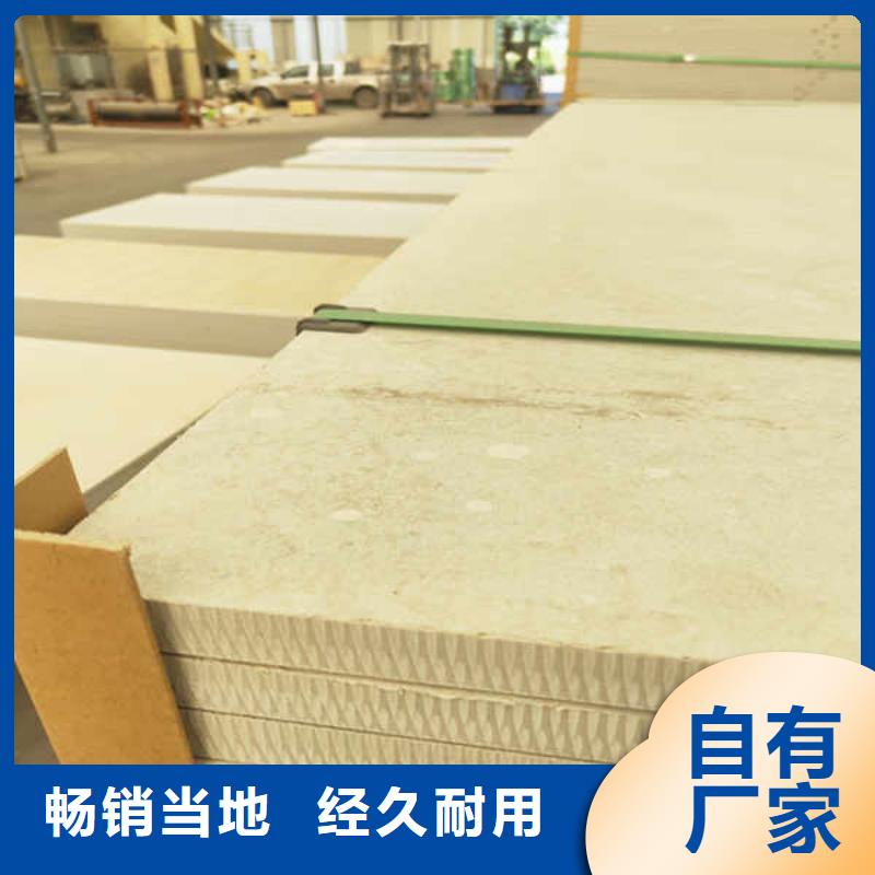 硅酸钙板隔墙板包工包料当地生产厂家
