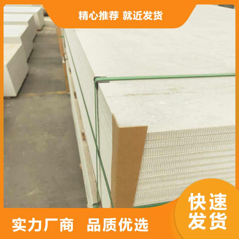 纤维硅酸钙板生产厂家直销常年出售