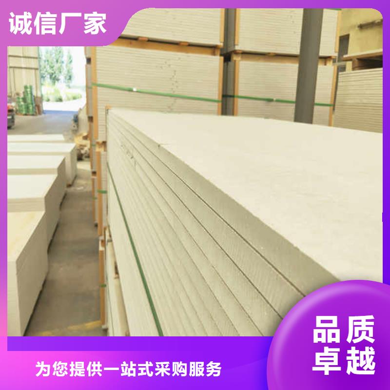 高密度硅酸钙板
生产厂家价格本地生产厂家