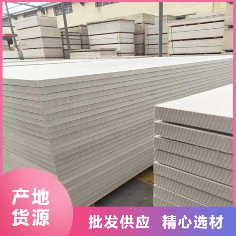 高强硅酸钙板生产厂家
低价货源