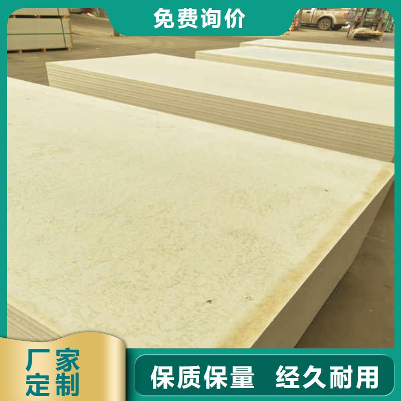 硅酸钙板水泥压力板生产厂家厂家品控严格