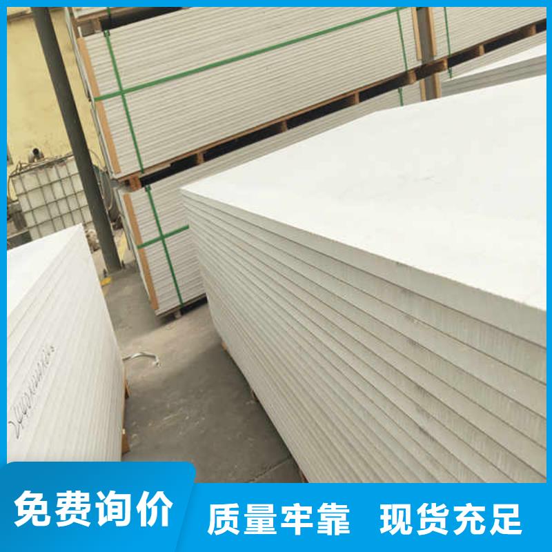 高强硅酸钙板生产厂家供应应用广泛