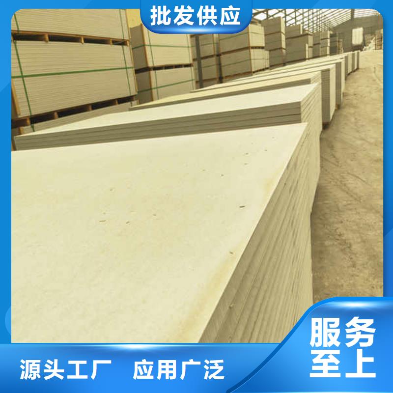 纤维水泥增强板硅酸钙板厂家直销优选厂家
