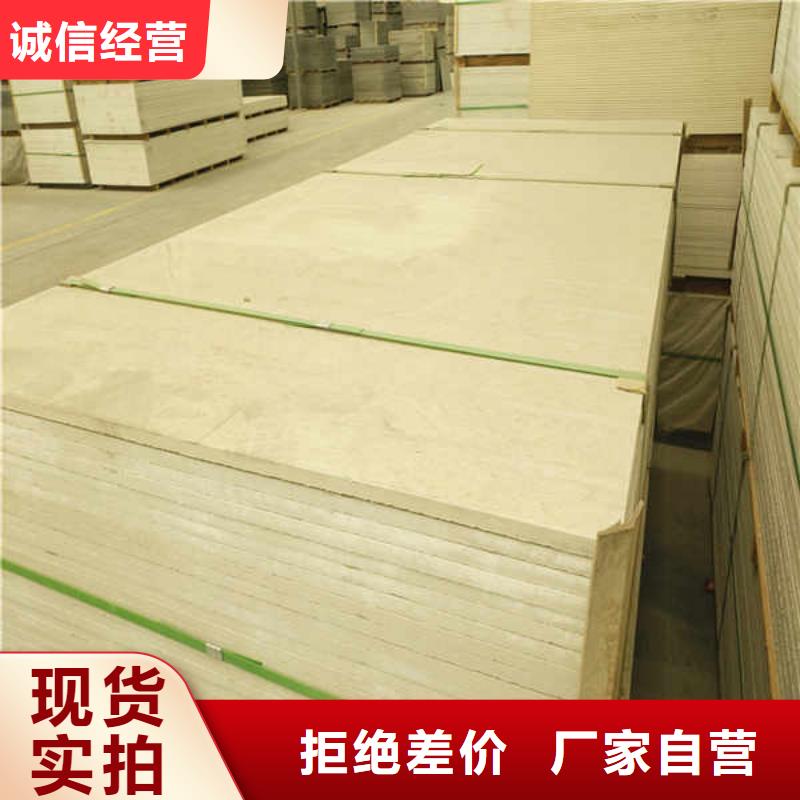硅酸钙板材料厂家现货常年出售
