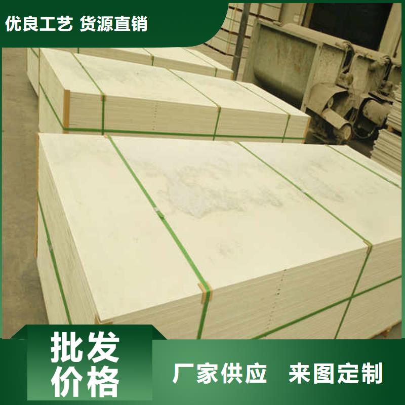 硅钙板10月新生产质量牢靠