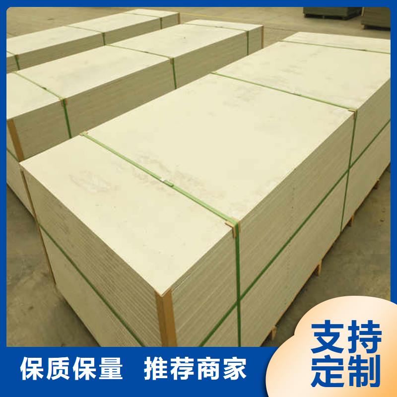 高密度硅酸钙板
厂家出厂价
生产加工