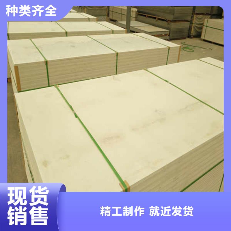 硬质无石棉硅酸钙板生产厂家快速发货